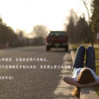 香港澳门旅游需要办理什么手续